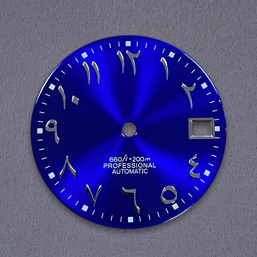 New Nh35 Dial S Logo 28.5mm Ar - Reel Case review and price