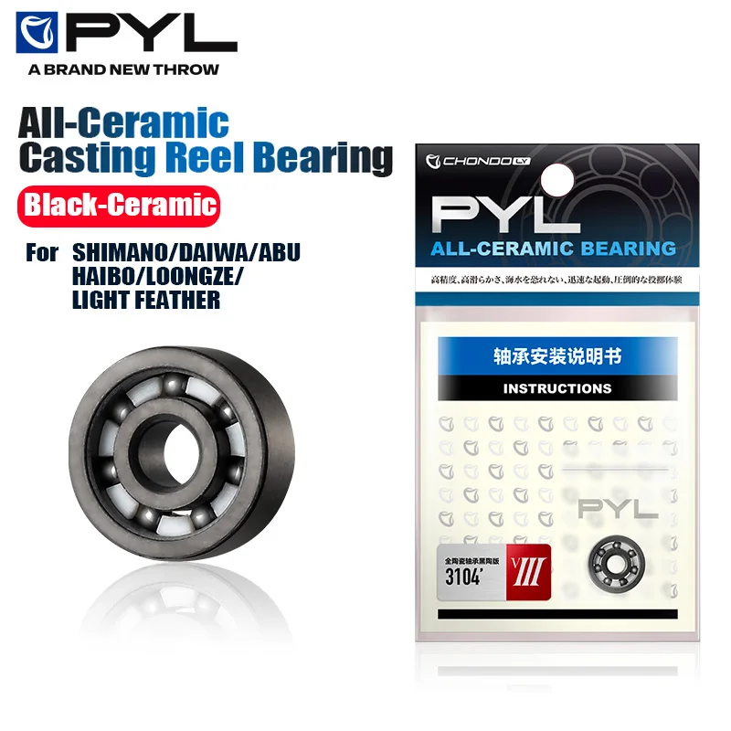 PYL Cast Fishing Reel, all-cer - Reel Repair Kit review and price