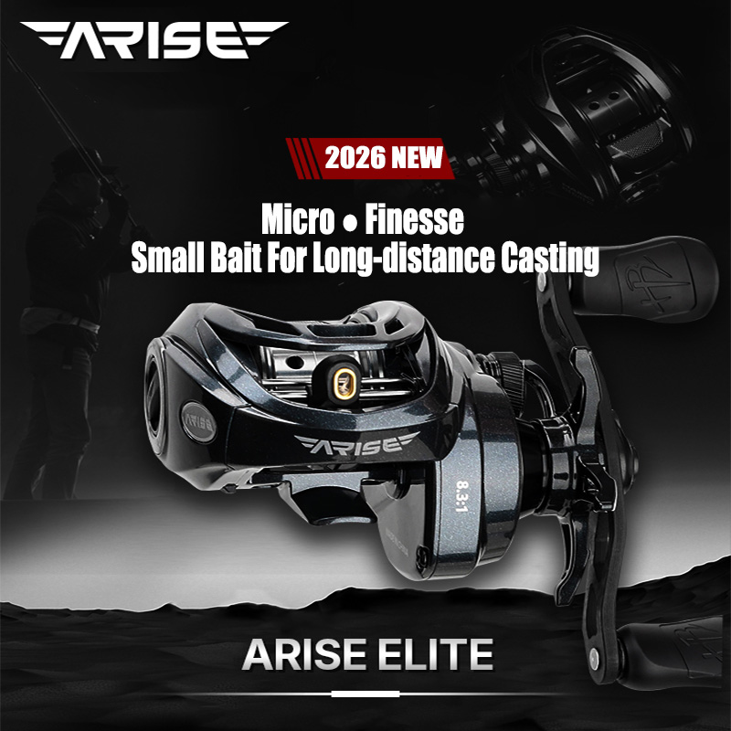 HAIBO 2026 ARISE ELITE Casting - Abu Garcia Reel Max review and price